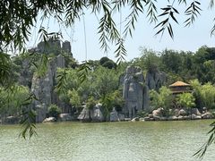 -中国翰园碑林
