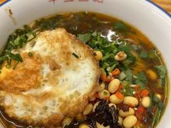-李叁面馆(妇幼店)