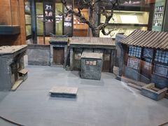 -北京人艺戏剧博物馆