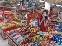 -卜蜂莲花(杨高南路店)