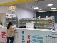 -佑贝儿科(西大街店)