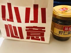 -码头见·潮汕菜(领展中心城店)