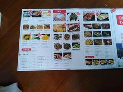 -庆合府重庆大排档(紫都城店)