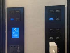 -希岸酒店(广州南站店)