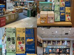 -柏威年大连购物中心