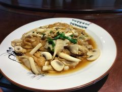 油面筋炒菌菇-湖鲜楼