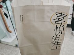 -喜茶(天津滨海万达广场店)