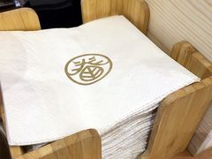 餐巾纸-眷茶(大卫城10楼店)