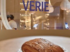 -VERIE BAKEHOUSE