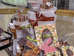 -Laderach 莱德拉(上海环贸iapm店)