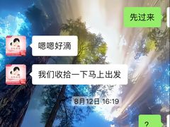 -葱妈母婴医护月嫂中心(浦东店)