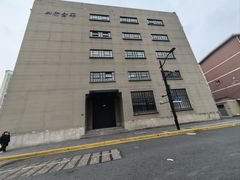 -上海四行仓库抗战纪念馆