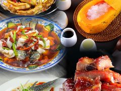 -聚福山莊·寻味顺德(北滘店)