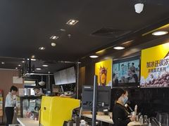 -麦当劳(健德桥得来速店)