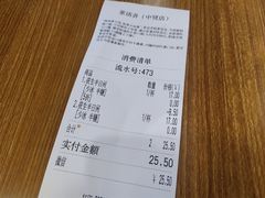 -茶话弄(咖啡·中贸广场店)