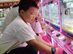 -直通车欢聚中心(崇州万达店)
