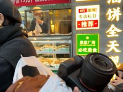 -黑窑厂糖油饼烤鸭·清真菜(旗舰店)
