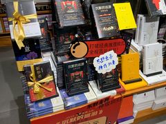 -西西弗书店&矢量咖啡(凯德晶萃广场店)