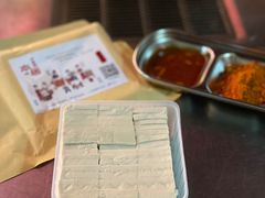 爆浆小豆腐-本味家贵州烤肉&爆浆小豆腐(会展一店)