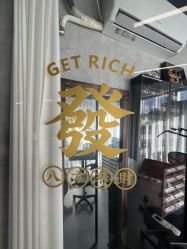 -極致刺青TATTOO STUDIO 私人订制