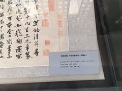 -东坡赤壁风景名胜区