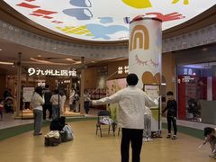 -武汉荟聚