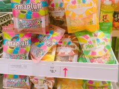 -宜家·瑞典风味餐厅(烟台路店)