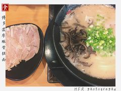 -博多一幸舍(侨福芳草地购物中心店)