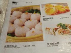 -至尊强仔(正光北街店)