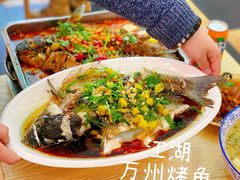 -江湖万州烤鱼(王子美食城)