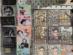 -KAFKA·卡夫卡咖啡(文林店)