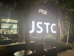 -USTC1958东区·by UNILAB