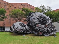-活水公园