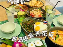 -mango tree芒果树泰国餐厅(青岛万象城店)