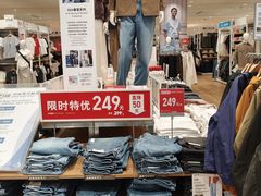 -优衣库(太原龙湖万达广场店)