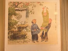 -平江历史文化街区-友苏美术馆