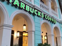 -星巴克臻选(广州沙面店)