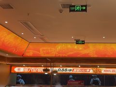 -热辣宗师·串串火锅(万达金街店)