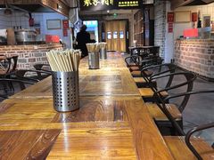 -袁家村关中印象体验地(民乐园店)