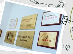 -企巴兔·注册公司代理记账