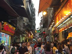 -永利澳门酒店