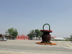 -武清南湖绿博园