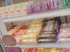 -GANSO元祖食品(莘潭店)