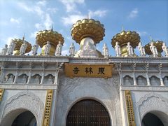-上海东林寺(金山区)
