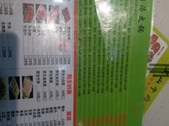 -黑山牛肉汤火锅(花城汇店)