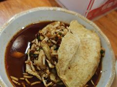 -怪噜范·老贵阳街头名小吃(鸿通城店)