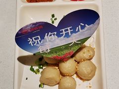 鱼蛋-海底捞火锅(长宁路龙之梦店)