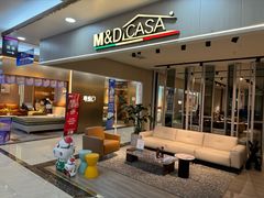 -集美家居城(定慧桥店)