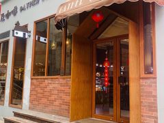 门面-及咖啡GatherCoffee(华申大厦店)