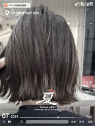 -MMbyHairCode芭曲发型